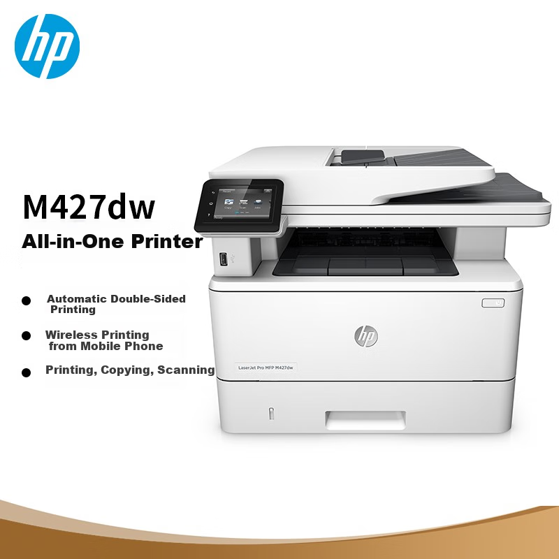 HP M427dw All-in-One Laser Printer