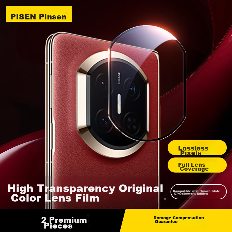 PISEN Huawei MateX7 Camera Protector - Scratch Resistant HD Film