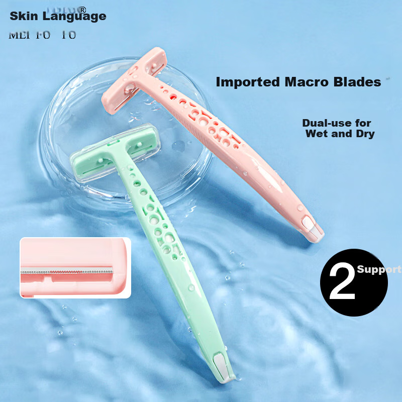 Meifuyu Hair Removal Razor with 2 Imported Blades