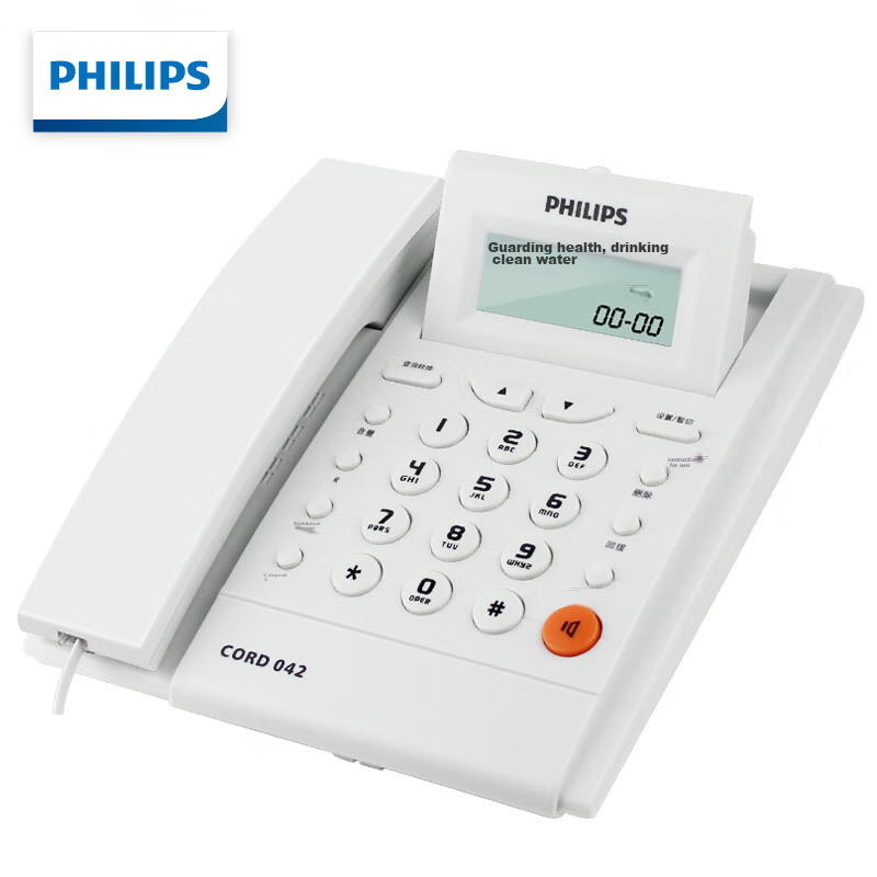 PHILIPS Corded Landline Telephone with Caller ID