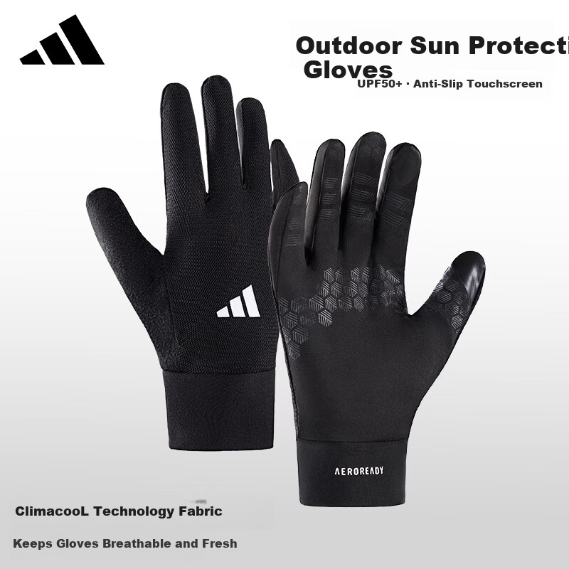 Adidas Men's Lightweight Workout Gloves, Set of 2