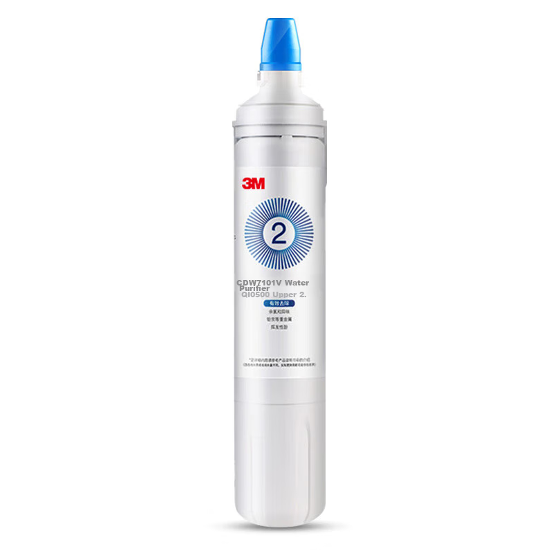 3M CDW7101V-C Water Filter Cartridge - Original Replacement