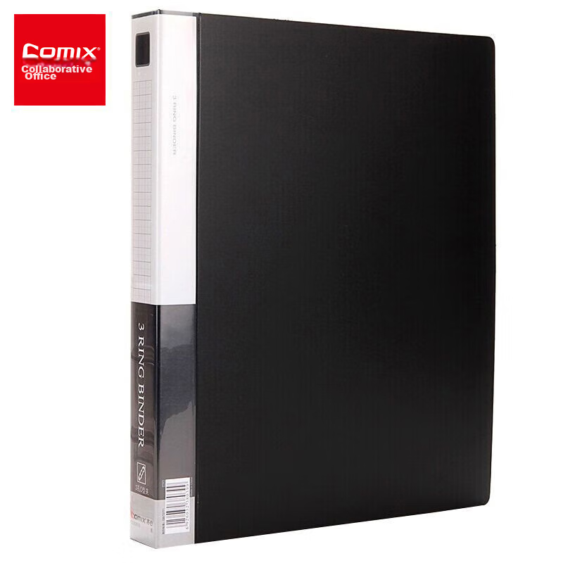 COMIX 3-Hole O-Ring Binder - A4, Black