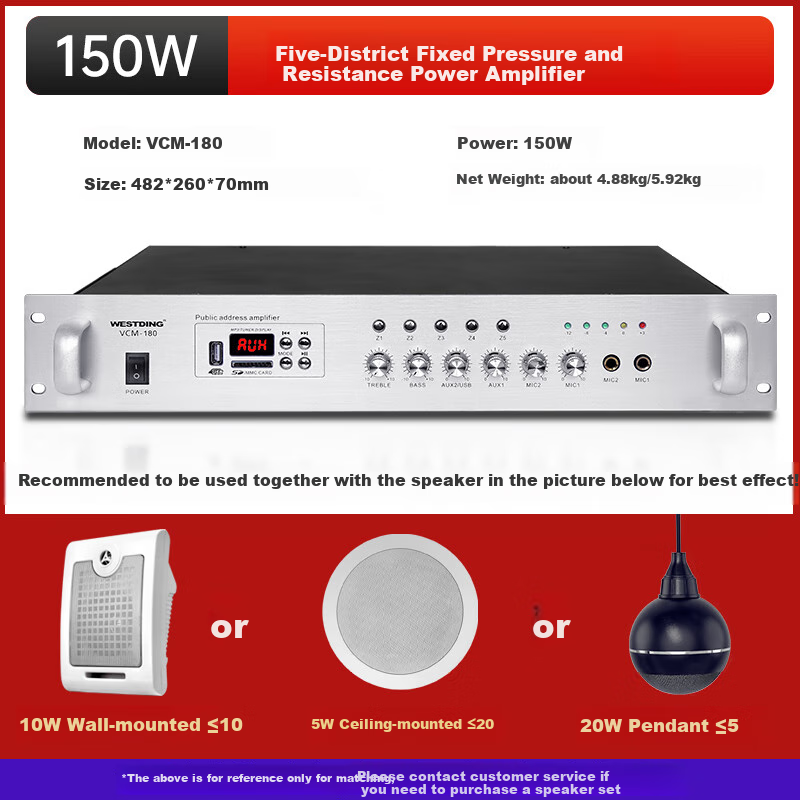 WESTDING 180 Amplifier