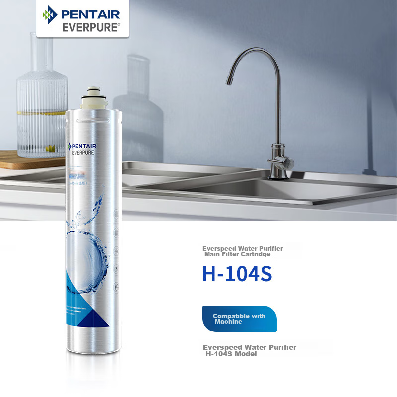 Everpure H-104S Water Purifier Filter Cartridge