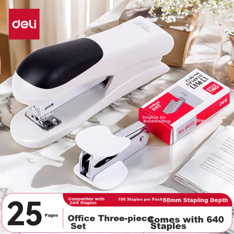 Deli 12# Durable Stapler Set with Staples