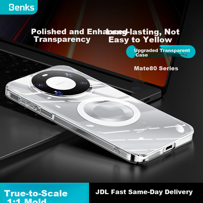 Benks Huawei Mate80 Pro Max Ultra-Thin Magnetic Case