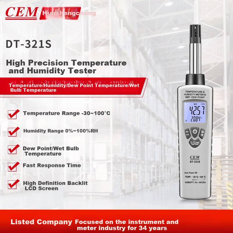 CEM DT-321S High-Precision Thermometer & Hygrometer