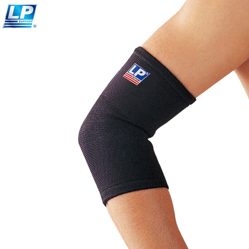 LP Warm Elbow Guard for Sports and Fitness