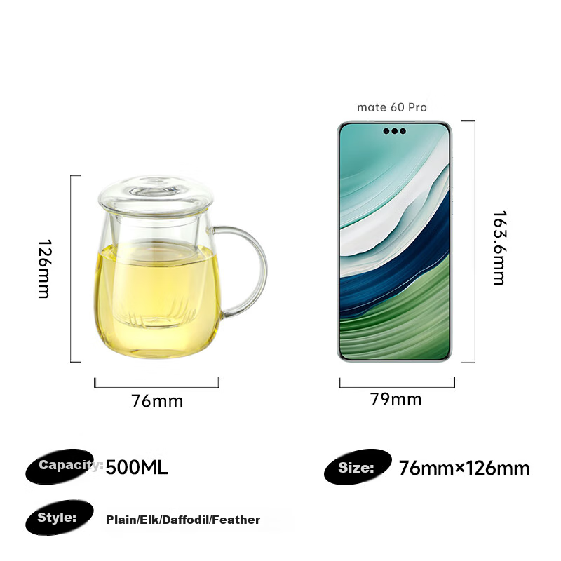 RELEA Glass Tea Cup with Separate Compartments