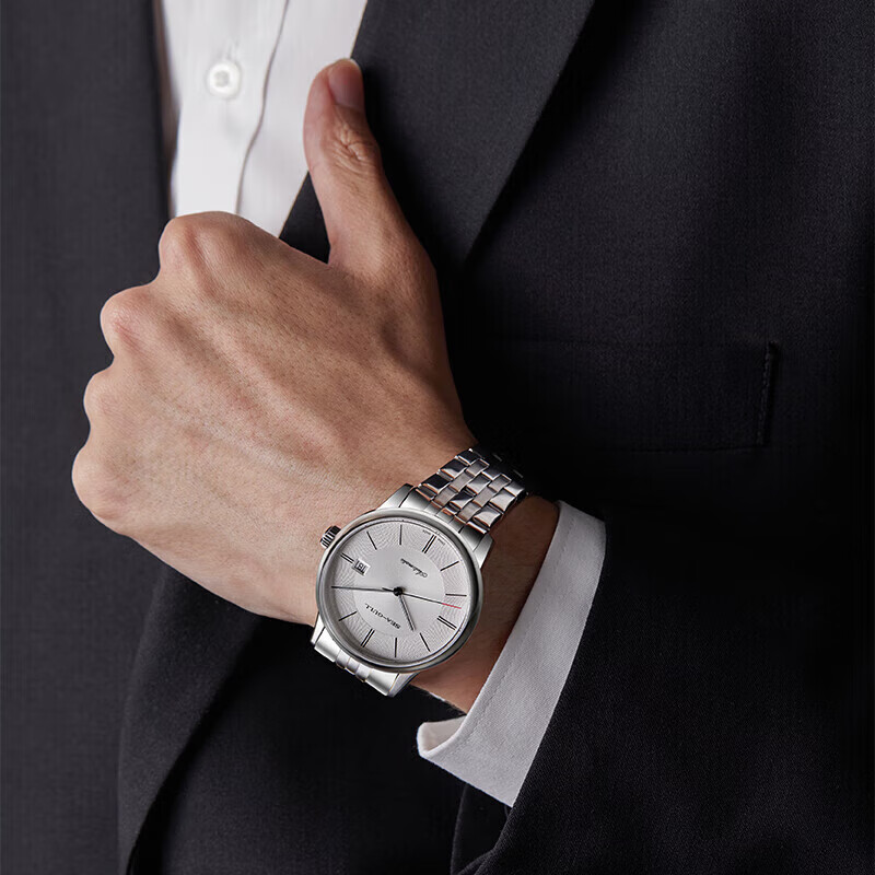 Seagull Men's Automatic Mechanical Watch D816