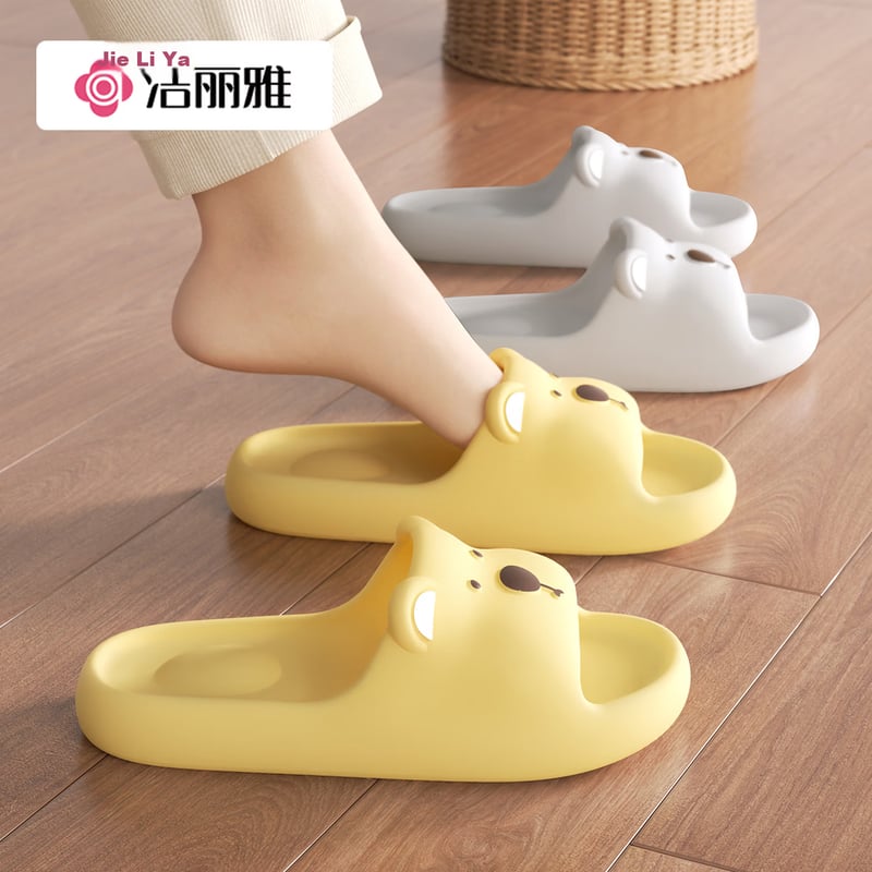 Grace Cute Summer Indoor Slippers for Men & Women