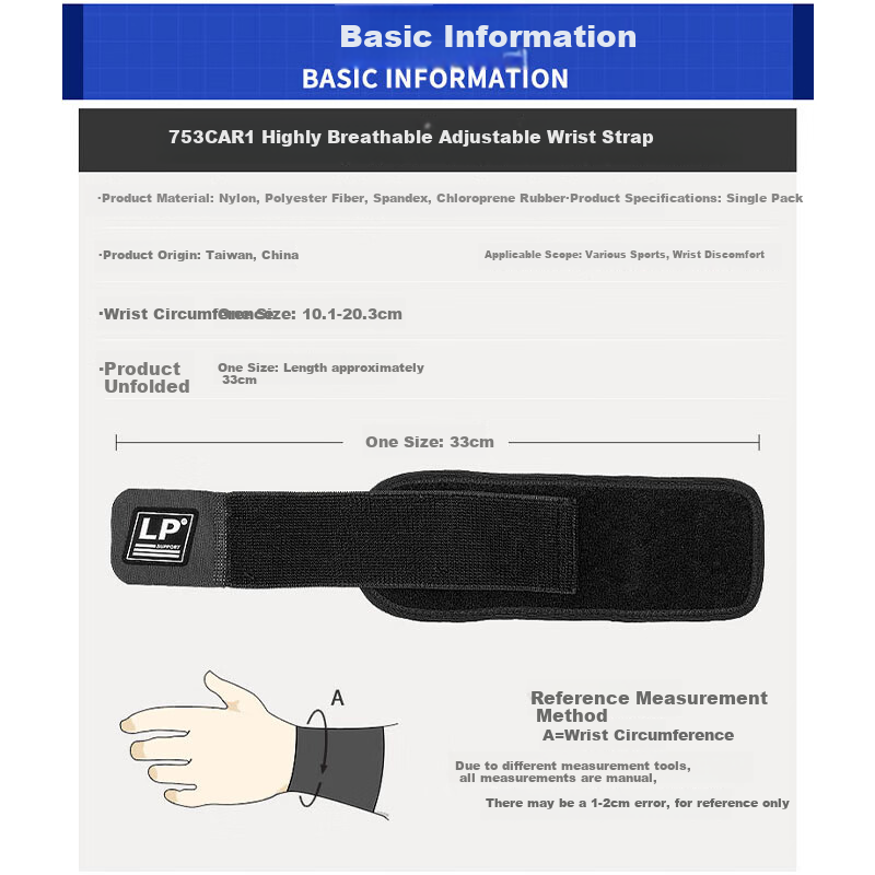 LP 753CA Wrist Guard - Anti-Sprain Sports Support