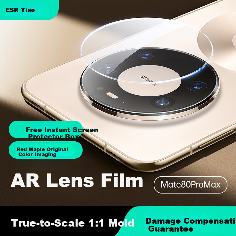 ESR Huawei Mate80 Pro Max Camera Lens Protector