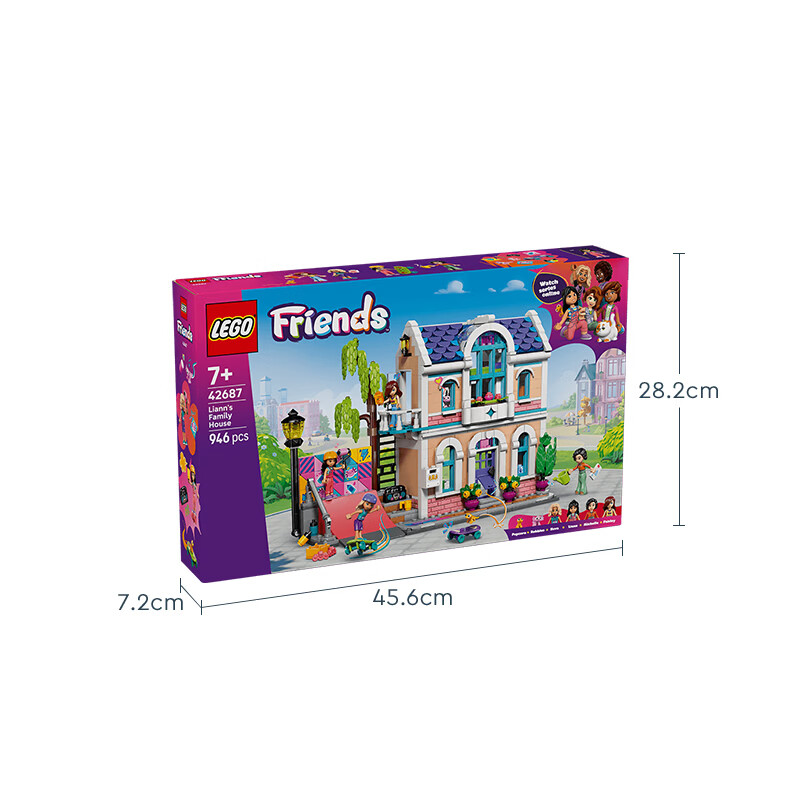 LEGO Friends Mia's Cozy Cottage Toy
