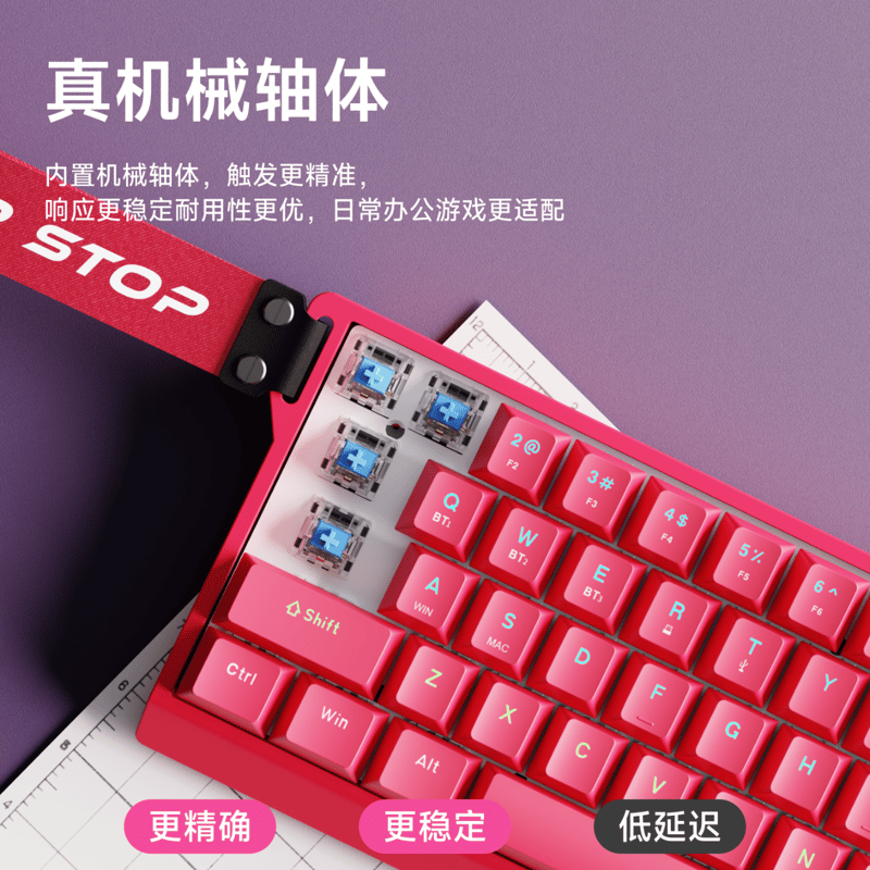 EWEADN DK63 Wireless Mechanical Keyboard