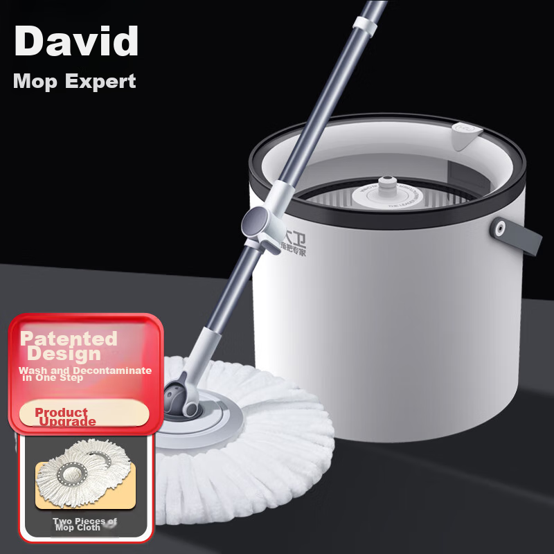 Dawei N11Plus Rotating Mop with Extendable Handle