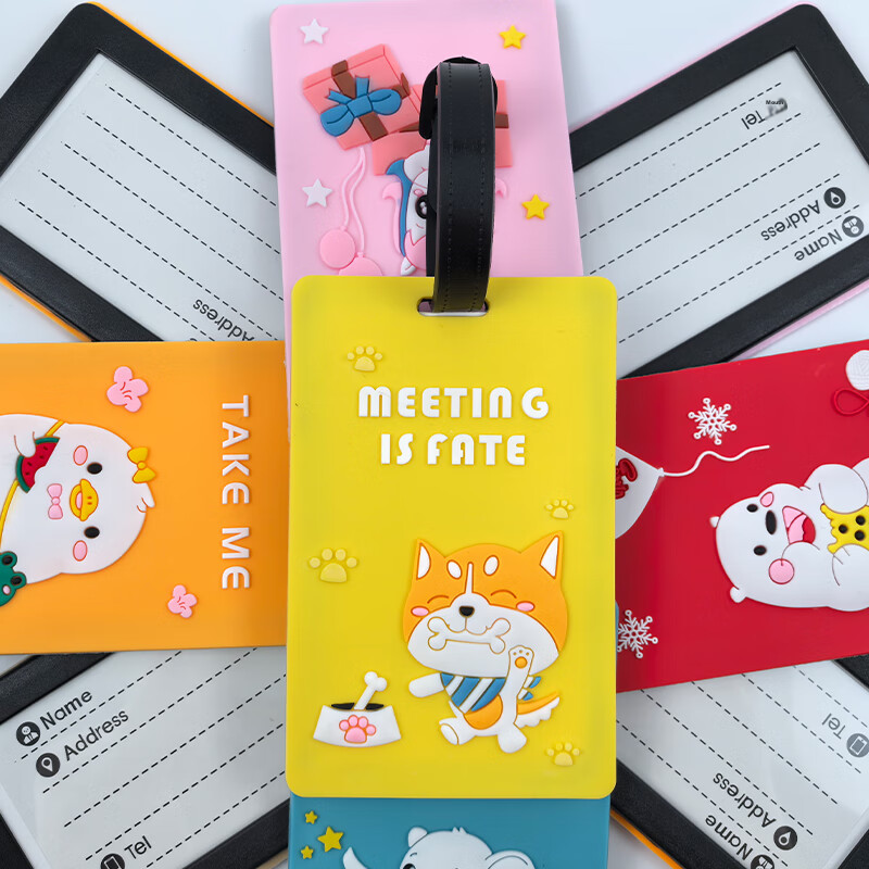 Xinqin Cartoon Yellow Puppy Luggage Tag