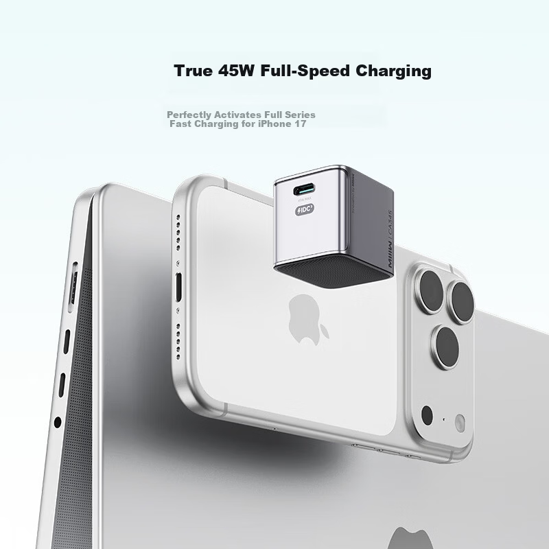 MIIIW 45W GaN Charger for Apple 17 Max