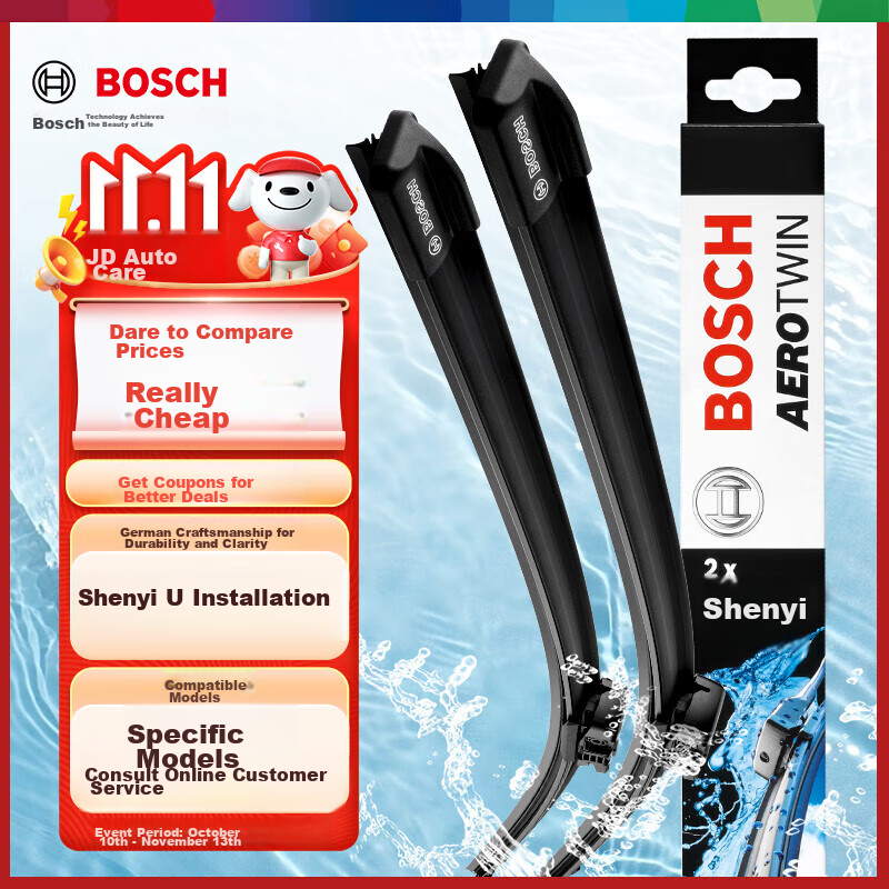 BOSCH Windshield Wiper Blade for Toyota Corolla E150 E180