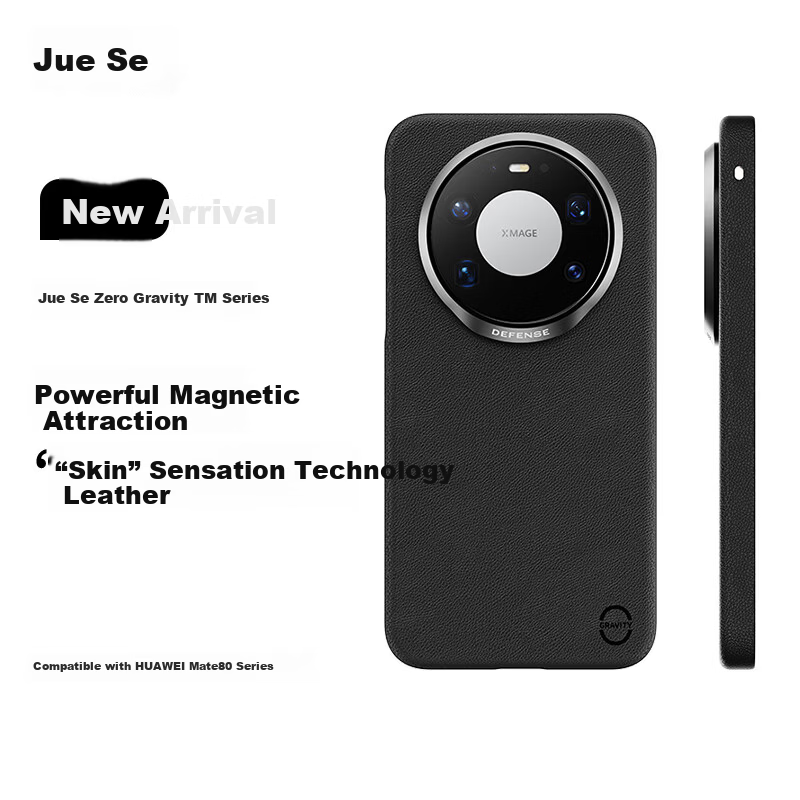 Jues Color Magnetic Leather Case for Huawei Mate 80 Pro Max