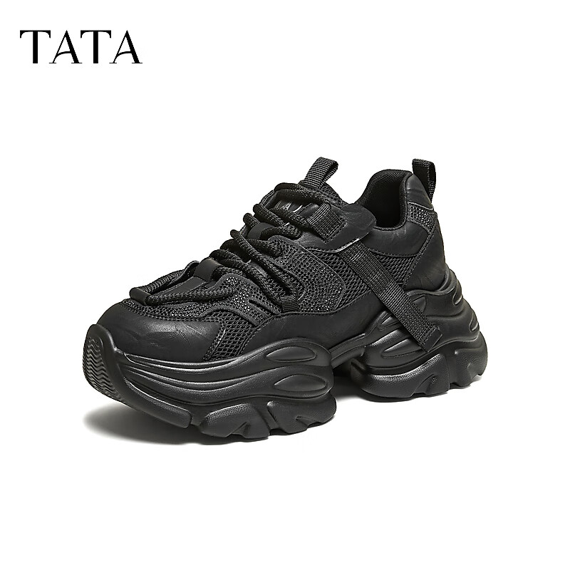 TATA Roamer Women's Fleece-Lined Casual Sports Shoes