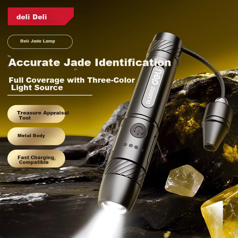 Deli Jade Flashlight 395nm High-Power Pen