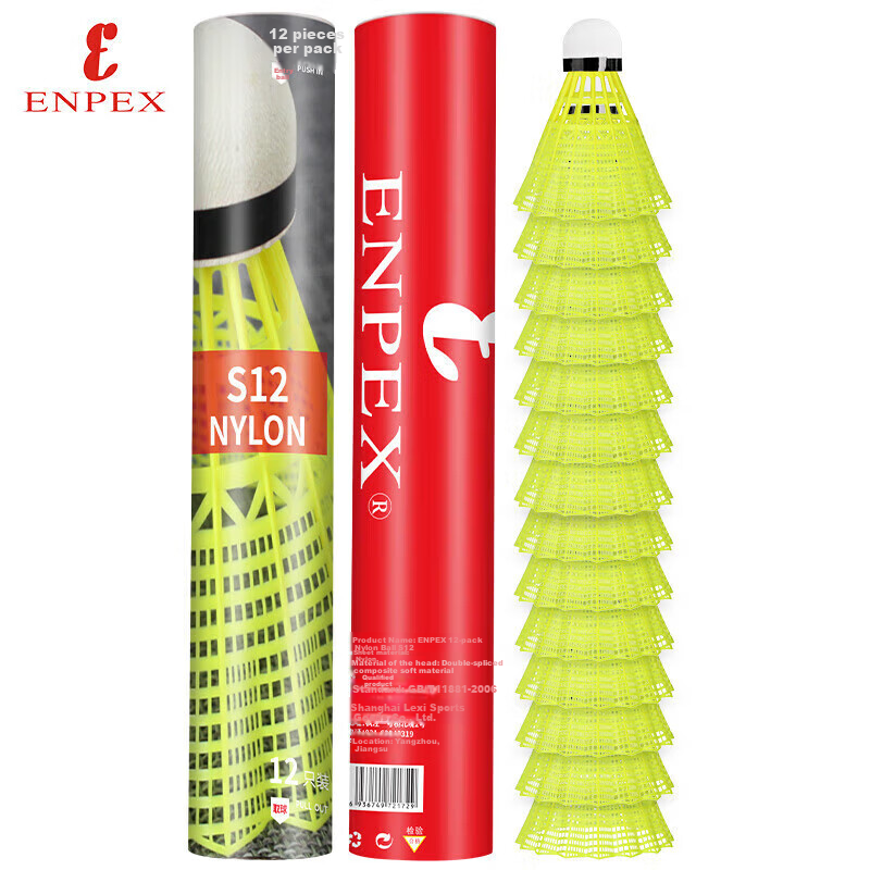 ENPEX 12-Pack Durable Nylon Badminton Shuttlecocks