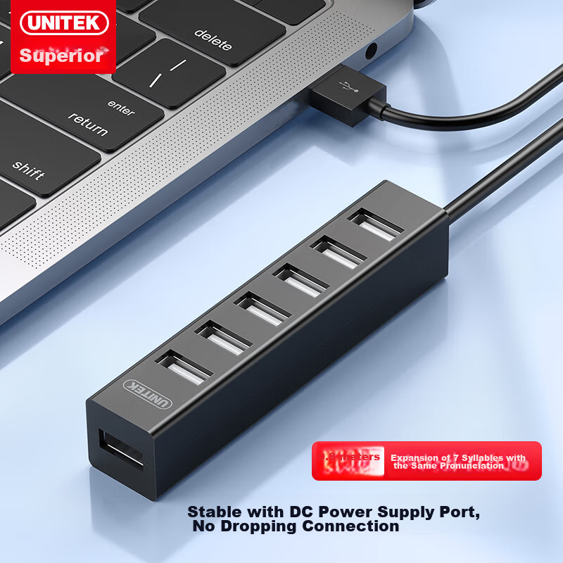 UNITEK 7-Port USB 2.0 Hub Expansion Dock