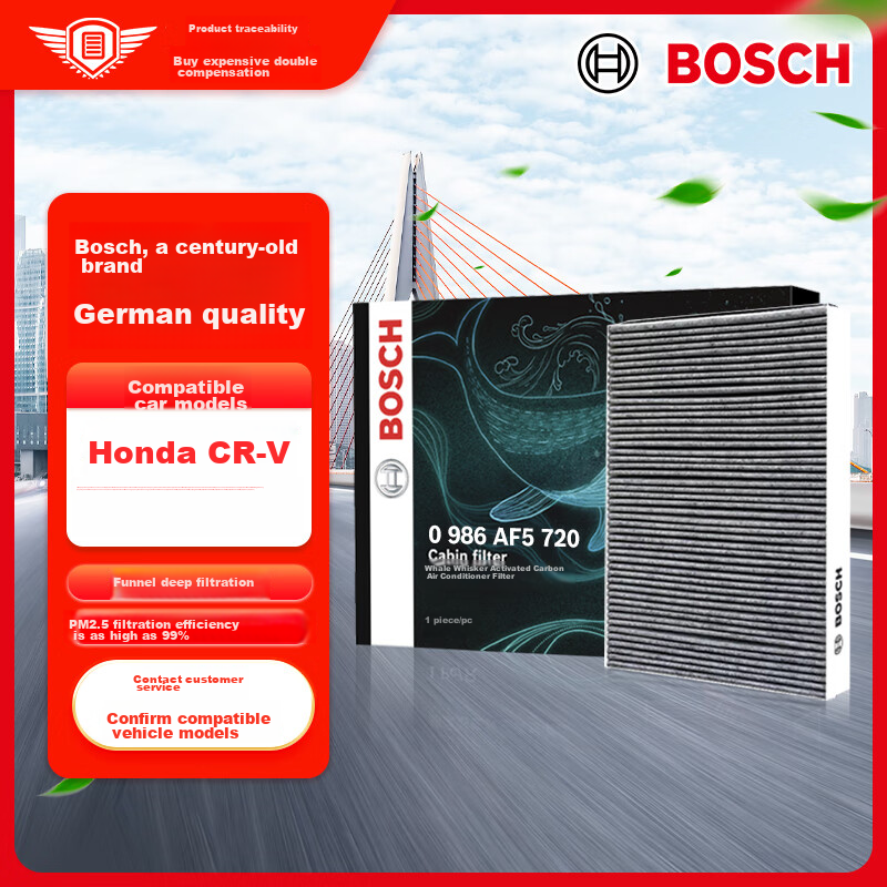 BOSCH Air Conditioning Filter 5720 for Honda CRV & Civic