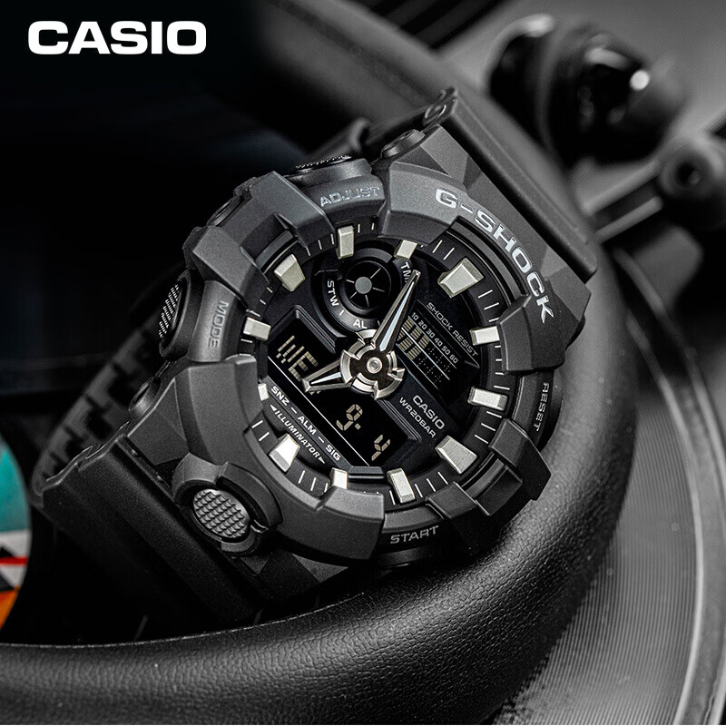 Casio G-SHOCK Sports Digital Watch - Japanese/Korean Style