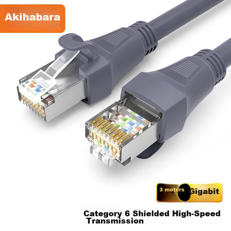 CHOOSEAL Cat6 Gigabit Ethernet Cable