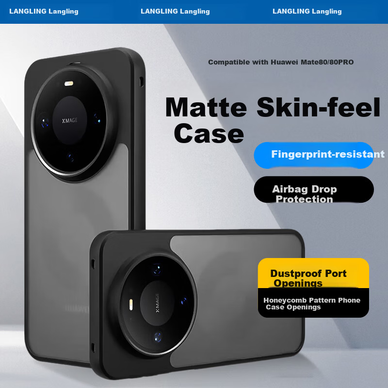 Langling Skin-Friendly Huawei Mate80 Case