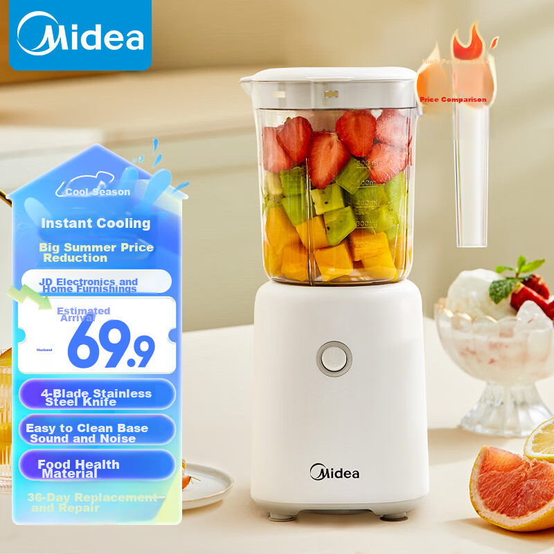 Midea Single Cup Juicer - 0.6L Baby Food Blender