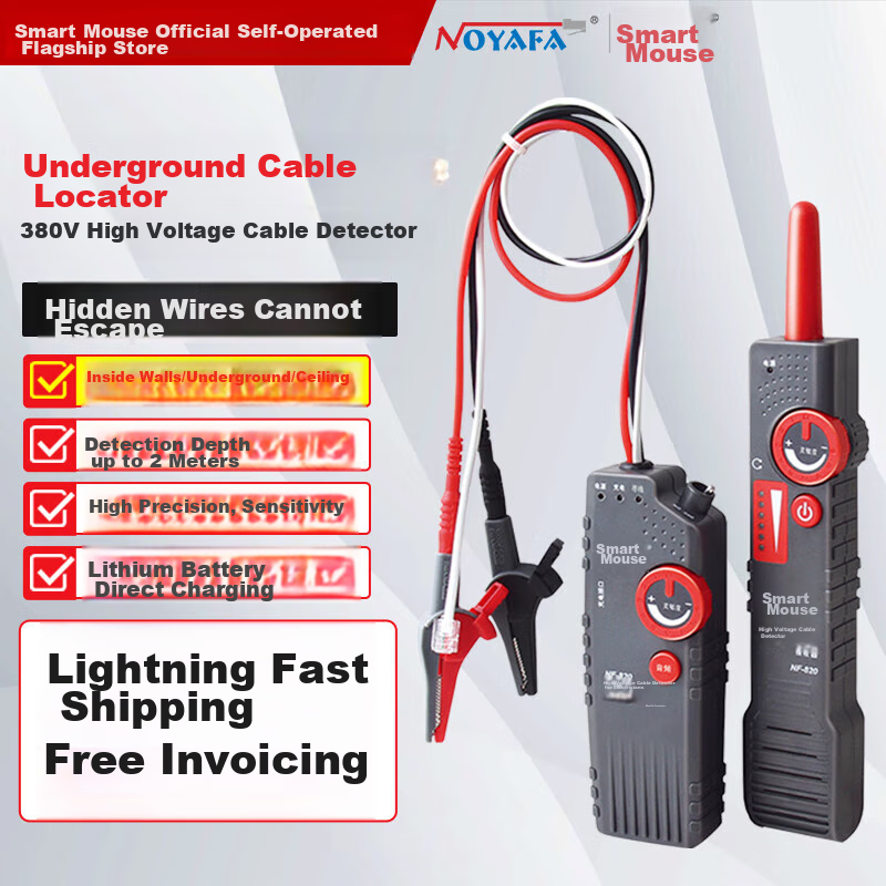 Jingmingshu NF-820 Cable Tracker
