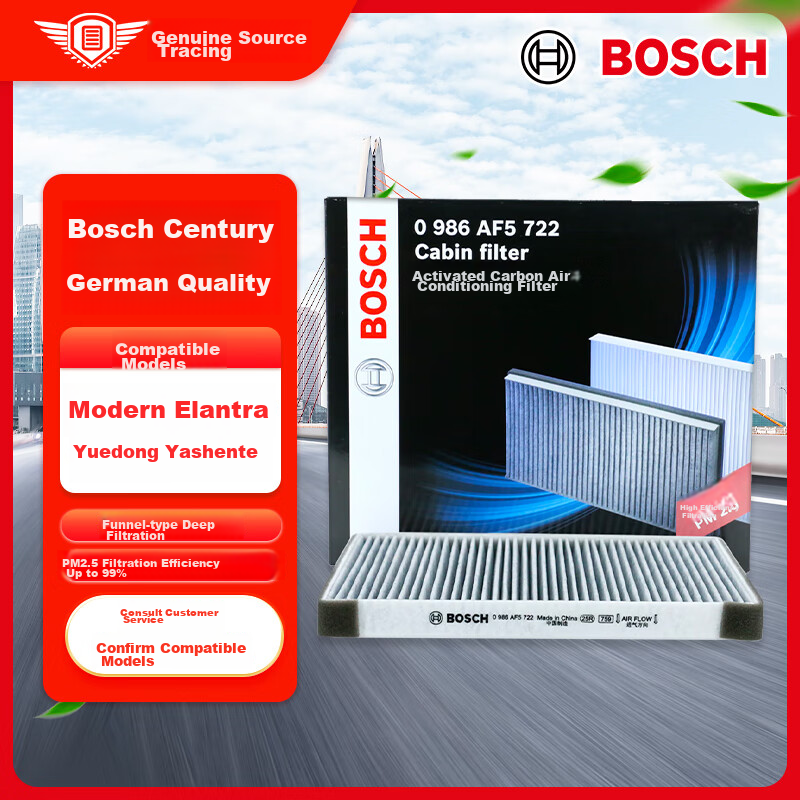 BOSCH Activated Carbon Air Filter for Modern Elantra/Yashint