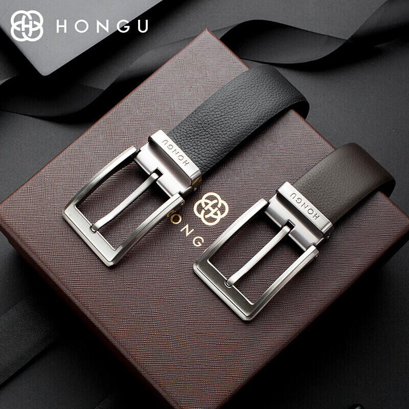 HONGU Men's Trimmable Leather Belt