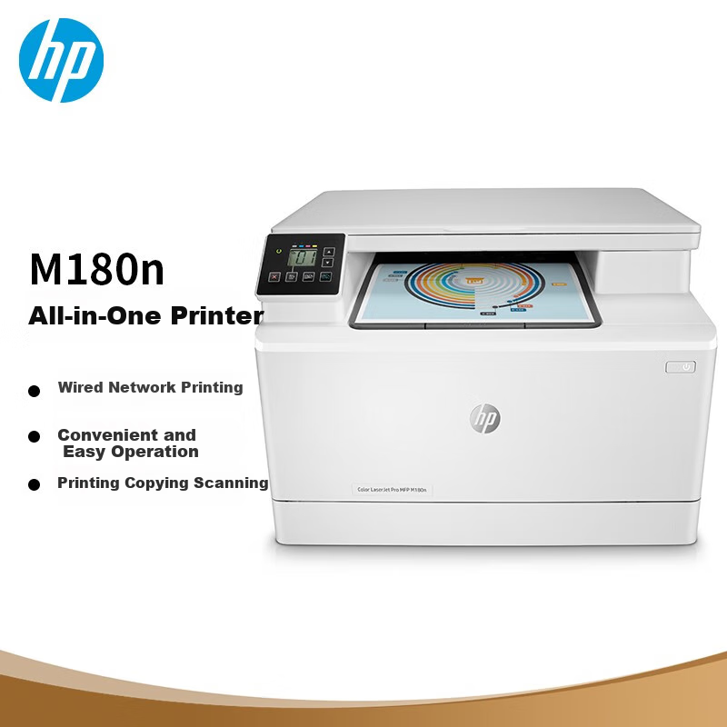 HP M180n Color Laser All-In-One Printer