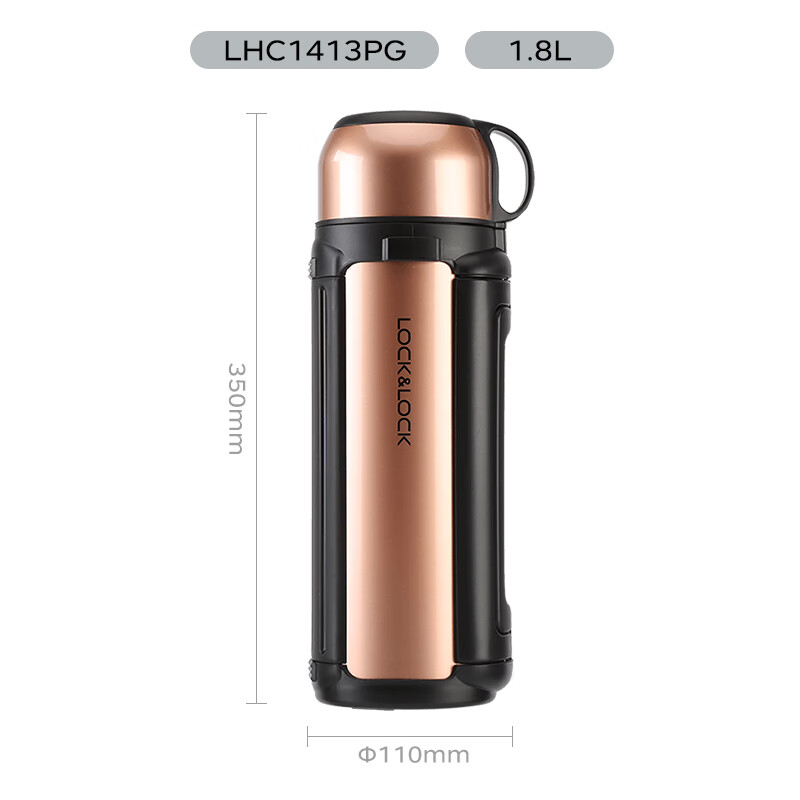 LOCK&LOCK Insulated Bottle - 304 Stainless Steel, 1.8L