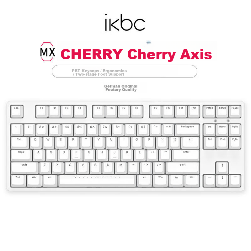 ikbc C87 Mechanical Keyboard - White