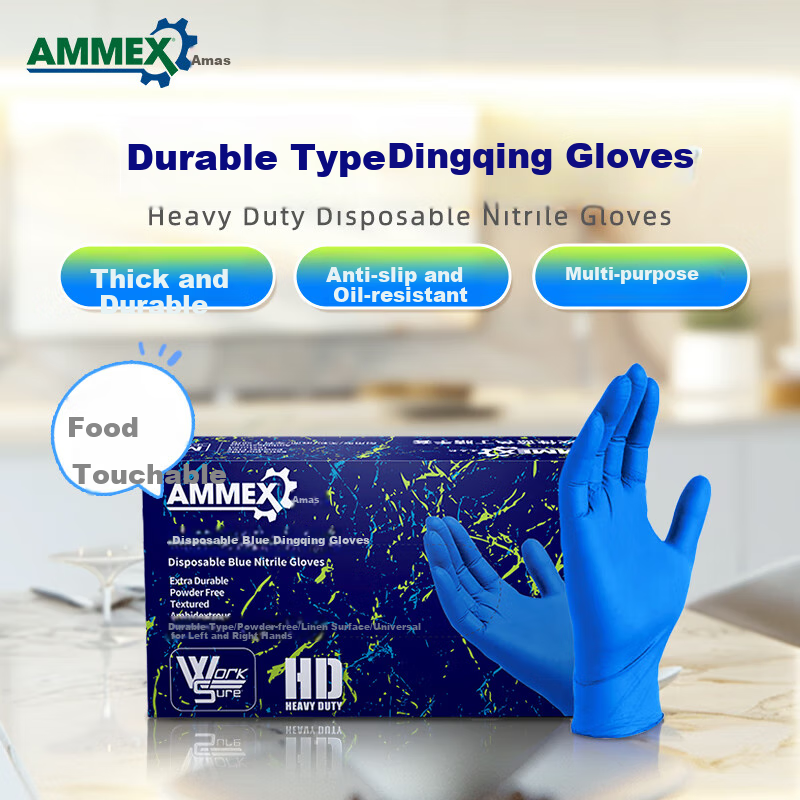 AMMEX Disposable Nitrile Gloves, Durable & Waterproof