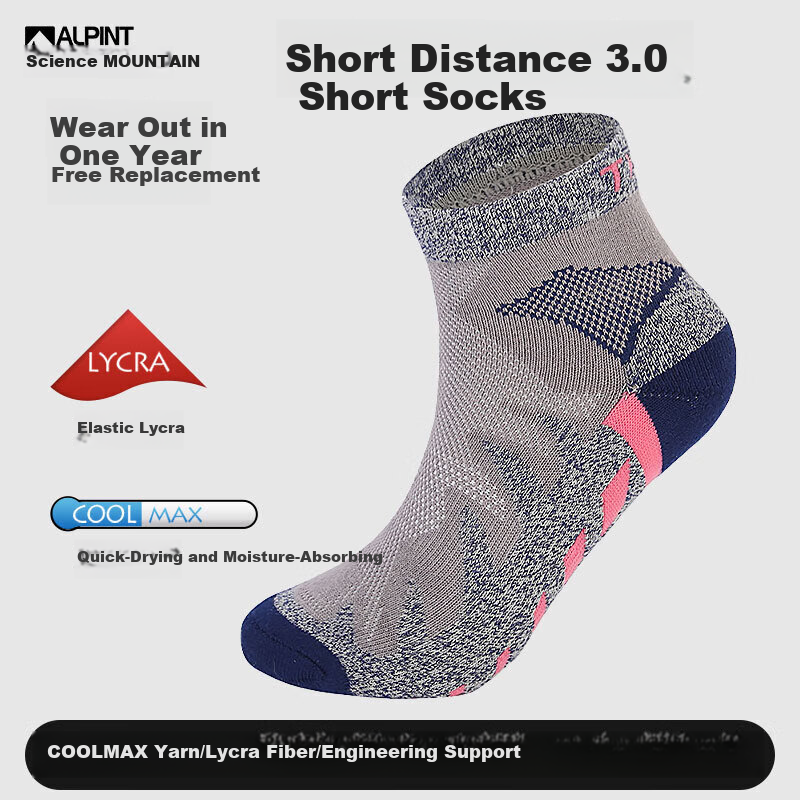 ALPINT MOUNTAIN Ermont CoolMax Socks for Women