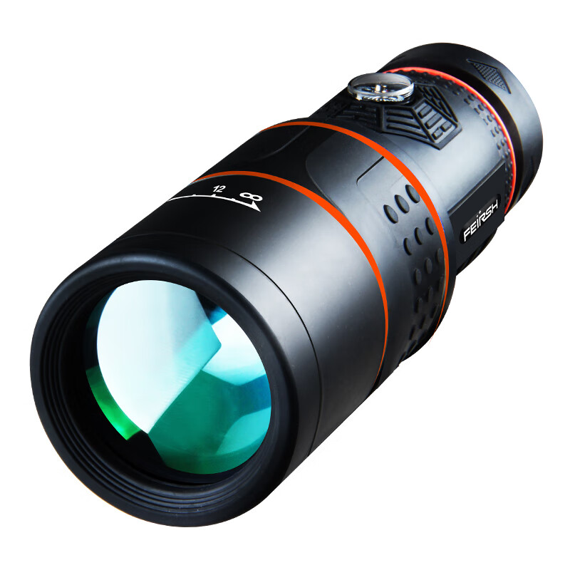 Feilaishi High Magnification Monocular