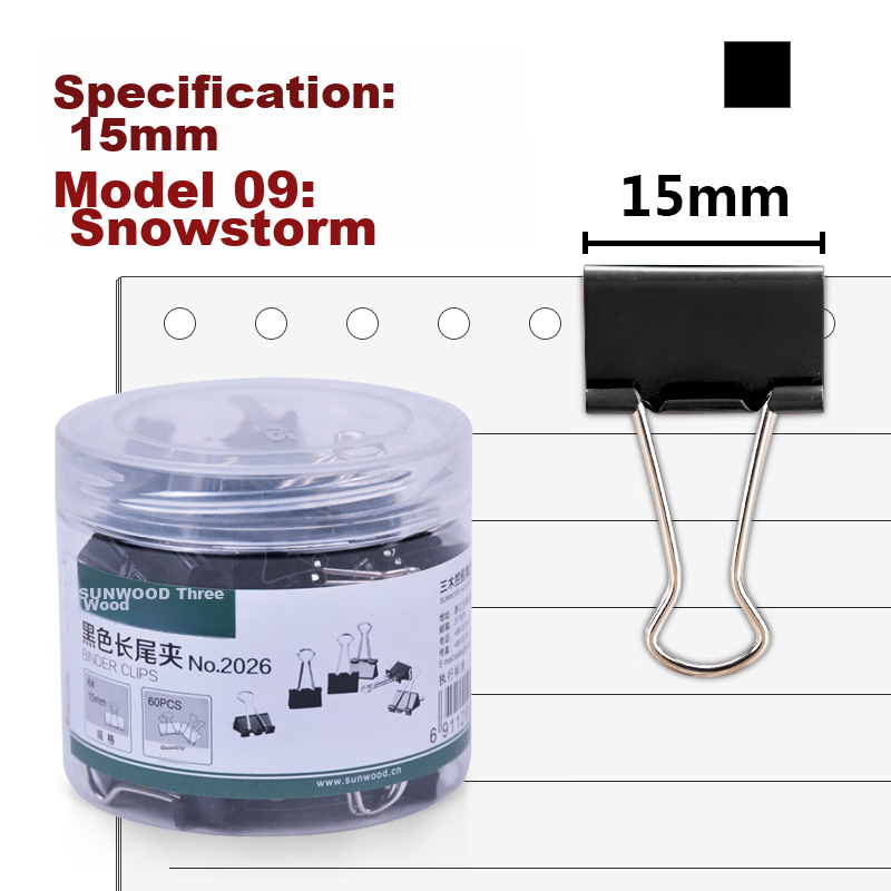 SUNWOOD 15mm Black Long Tail Clips - 60 Pieces