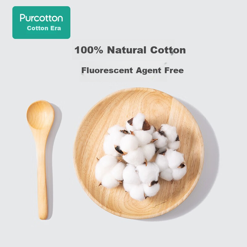 PurCotton Baby Bath Towel - 6-Layer Pure Cotton Robe for Infants