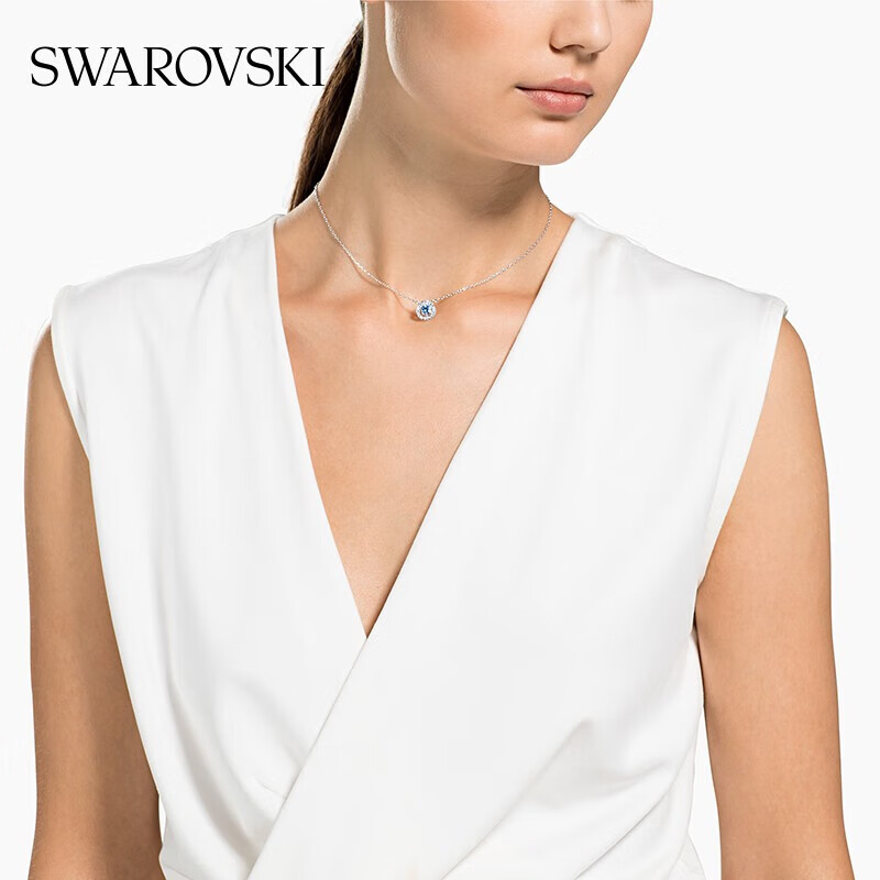Swarovski Dancing Heart UNA Necklace for Women - Blue Heartbeat