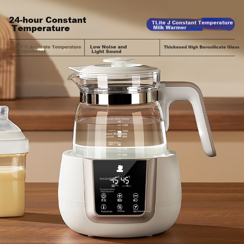 SnowBear Warm Milk Disinfection Kettle
