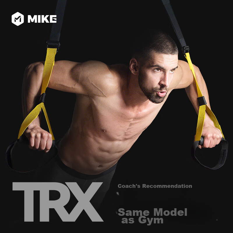 Mike Sit-up Spring Exerciser - Adjustable Resistance Band