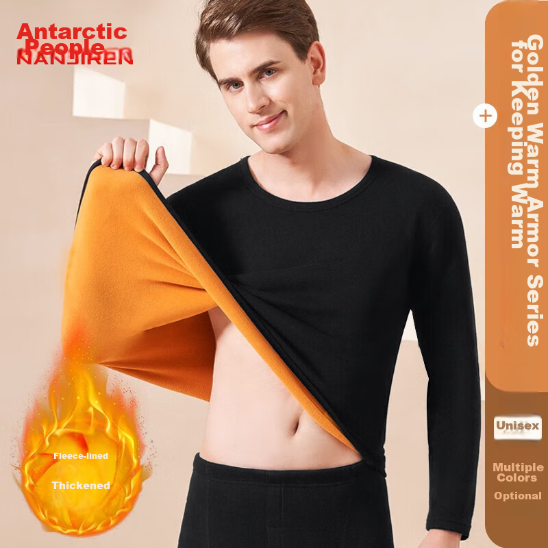Nanjiren Men's Thermal Underwear Set - Thick Fleece