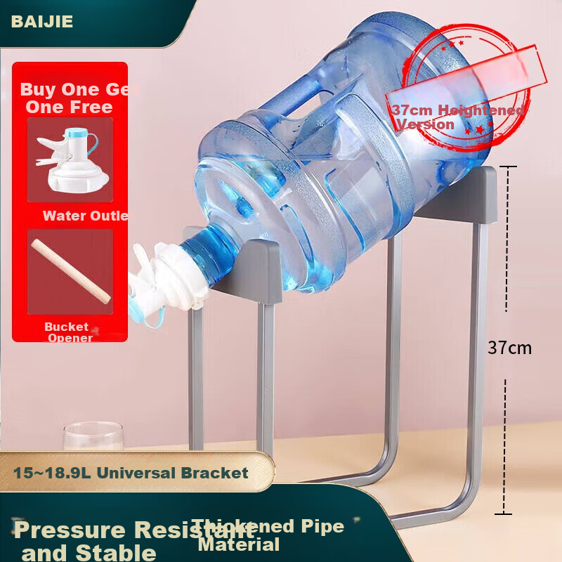 Baijie Water Bottle Dispenser Stand